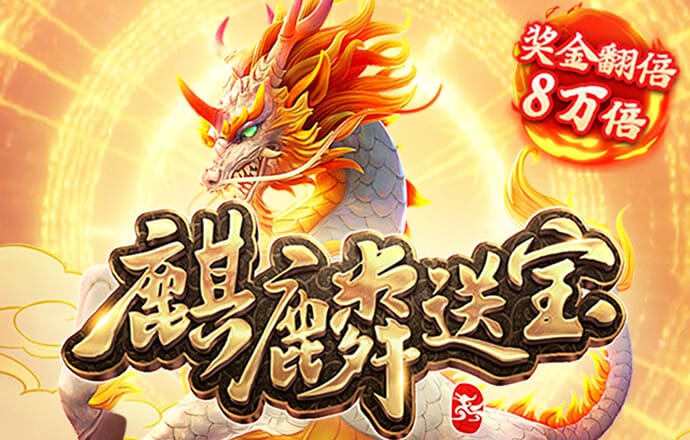 yw193coc最新版本