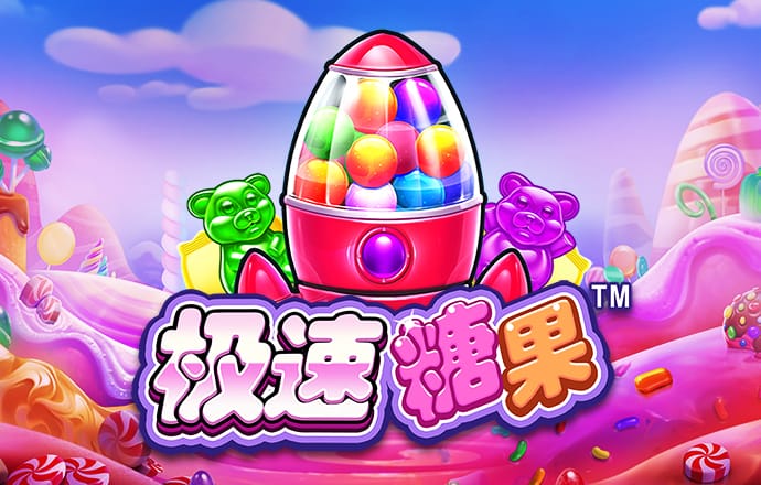 9742波肖门尾图库使用方法