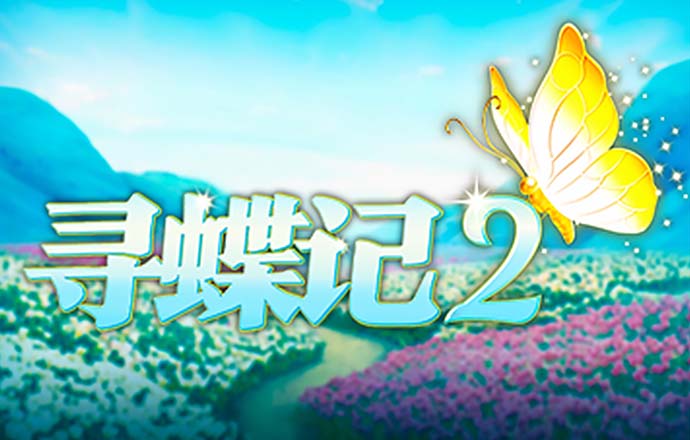 博喜体育开户